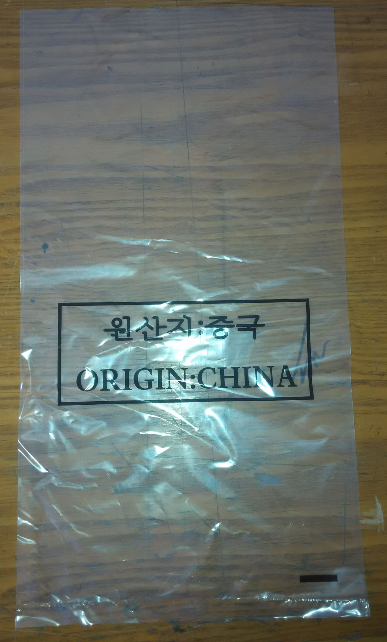 出口八爪鱼袋子